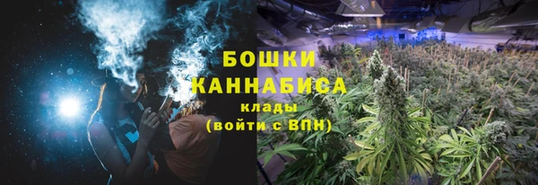 трава Каменск-Шахтинский