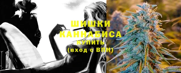 альфа пвп VHQ Каменногорск
