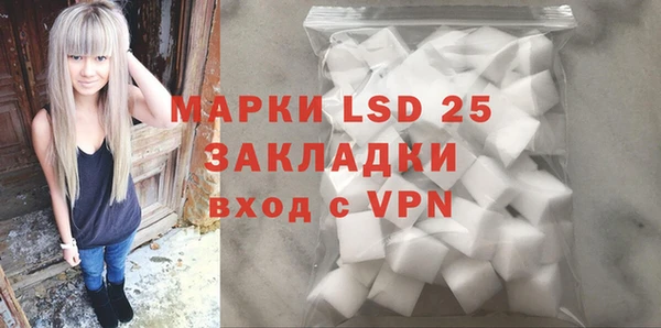 мефедрон VHQ Каменка