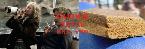 мефедрон VHQ Каменка