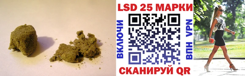 Купить где  Бирюсинск  ЛСД экстази ecstasy 